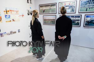 Photo Kiev fair 2019 Photo Kiev fair 2019